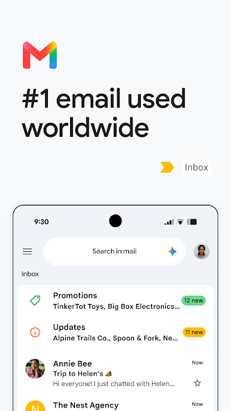 Gmail 收件箱界面